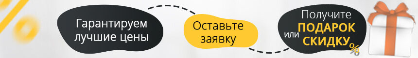 Биокамины AIRTONE в Якутске.